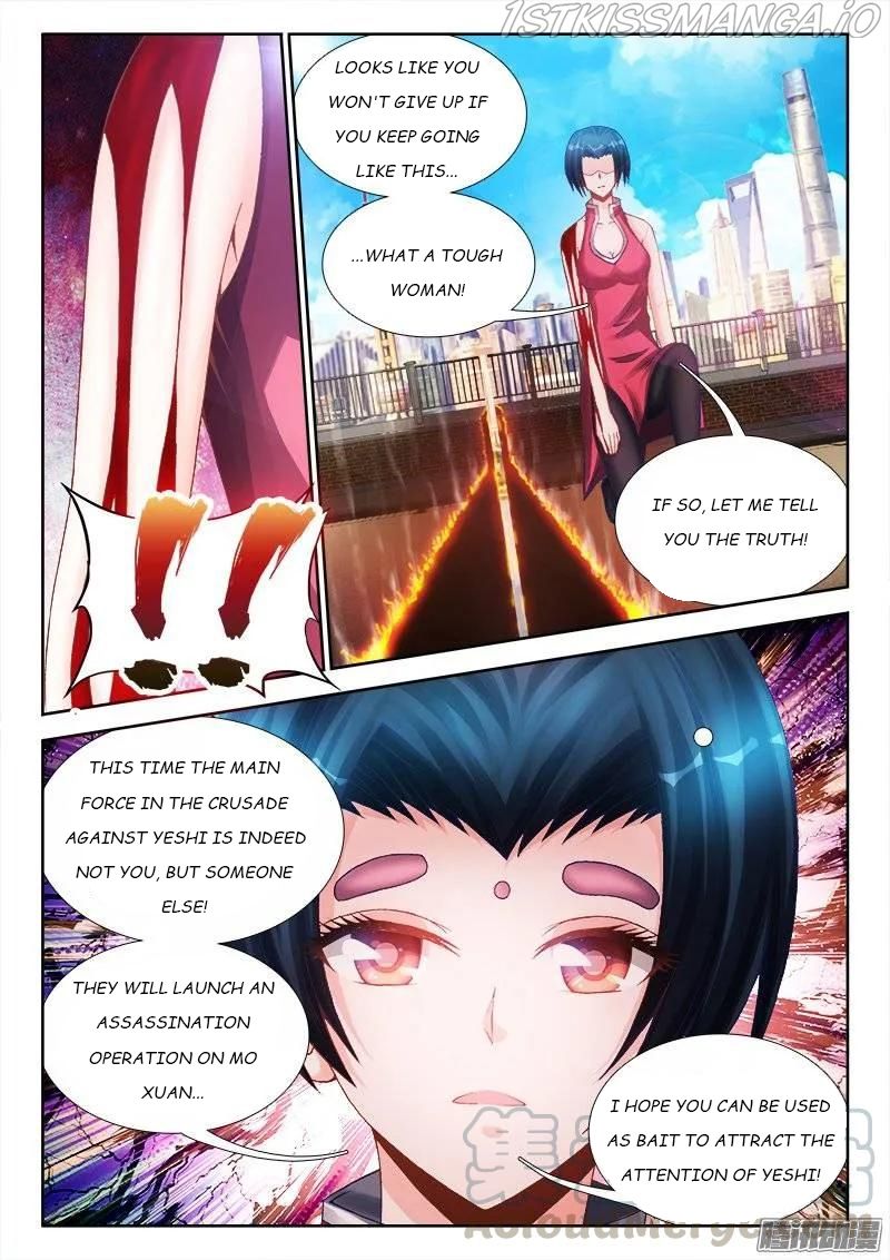 My Cultivator Girlfriend Chapter 200 7